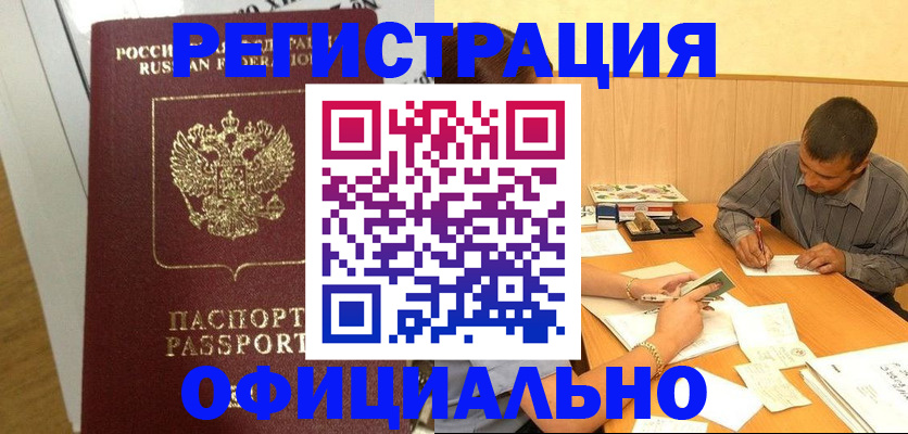 форма 3 в Заозёрном
